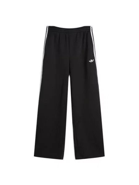 Spodnie Adidas białe
