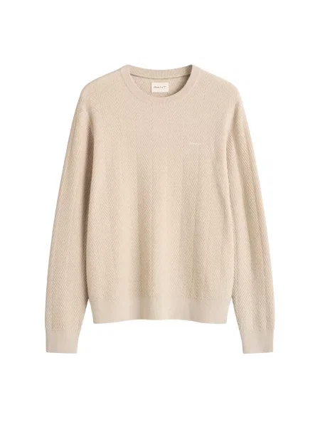 GANT Pulover deschis bej