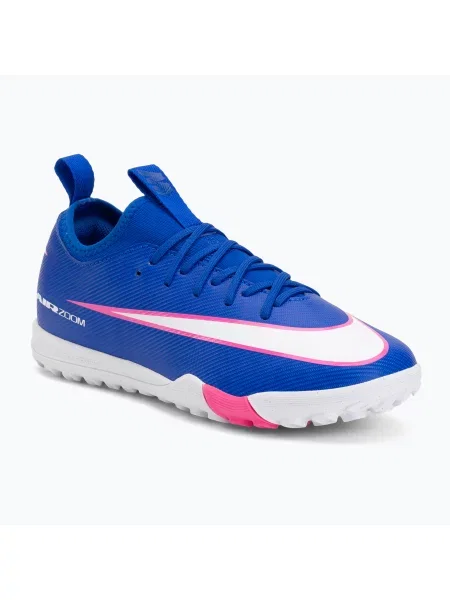 Детские кроссовки Nike Mercurial белые