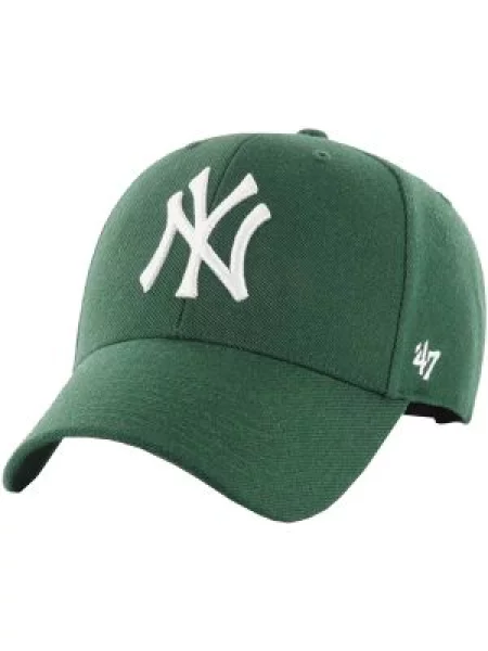 Kšiltovka 47 Brand zelená