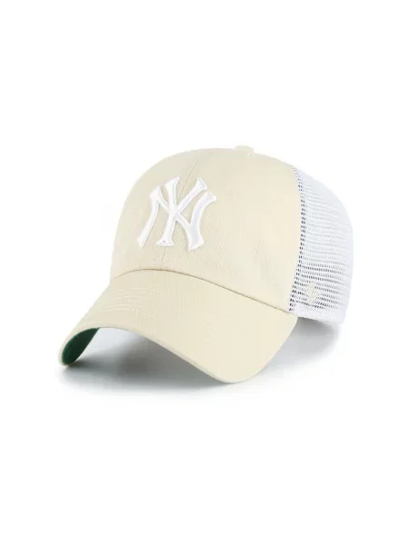 Šilterica 47 Brand bež