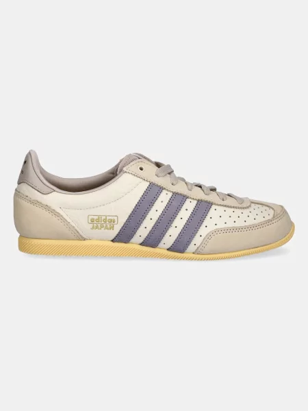 Кожаные кроссовки Adidas Originals бежевые