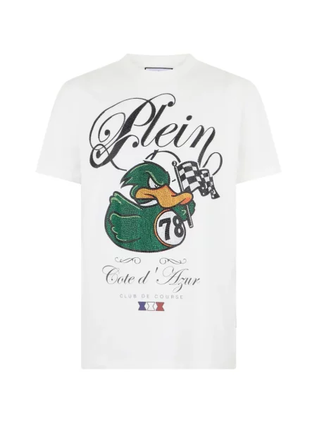 Tricou Philipp Plein din jerseu alb