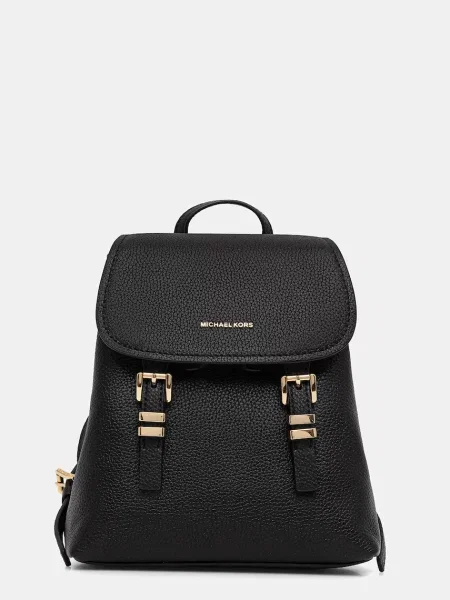 Usnjen nahrbtnik MICHAEL Michael Kors QUINN črna