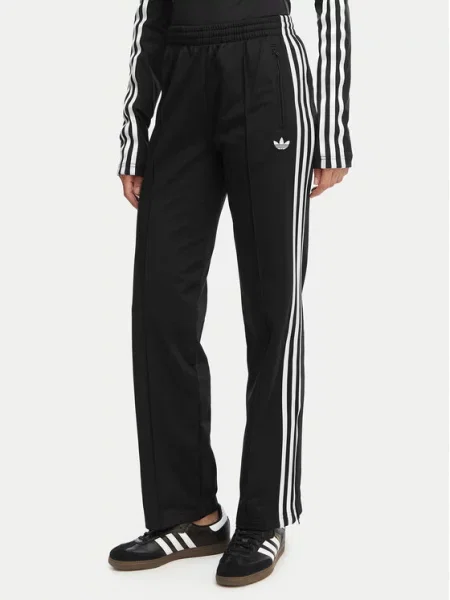 Teplákové kalhoty adidas černé