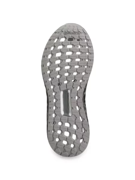 Маратонки Adidas UltraBoost с принт с леопардов принт черно