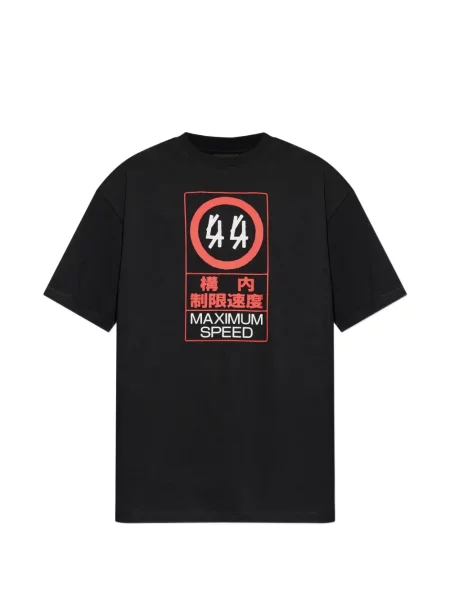 Tričko 44 Label Group s potiskem černé