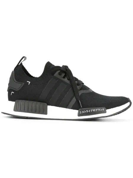 Sneakerși Adidas NMD negru