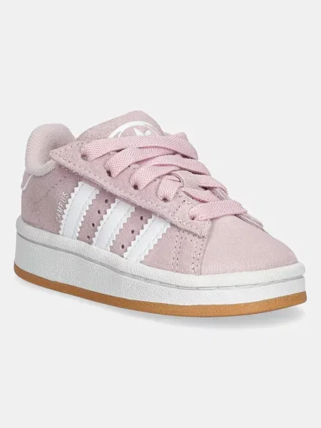 Детские кроссовки Adidas Originals