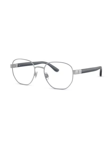 Sunčane naočale Polo Ralph Lauren Eyewear