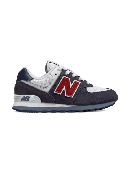 Sneakerși New Balance 247 gri