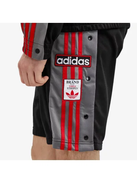 Szorty Adidas czarne