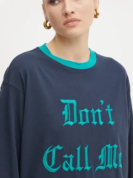 Лонгслив Max&co