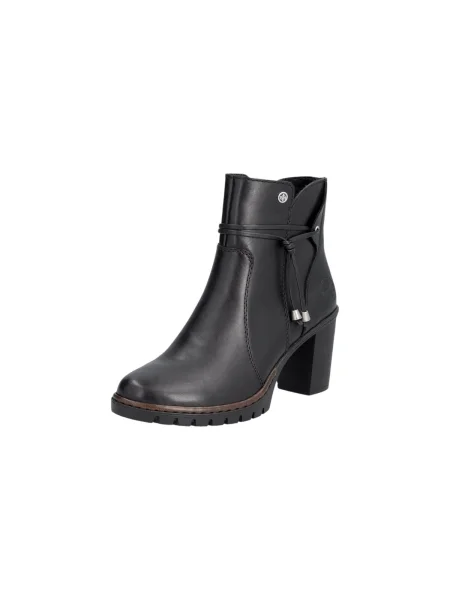 Pantofi Rieker negru