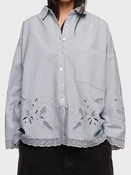 Рубашка Bimba Y Lola голубая