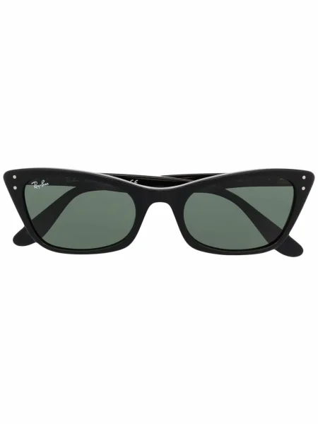 Ochelari de soare Ray-ban negru
