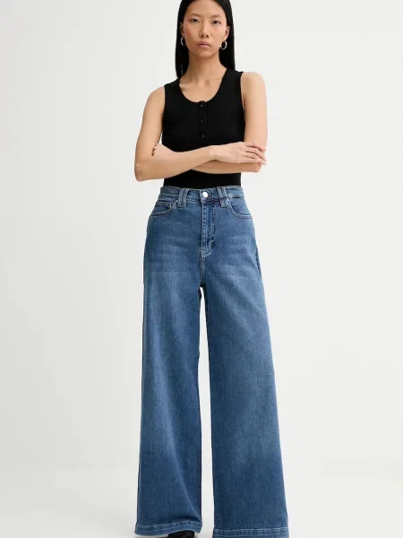 Джинси MUNTHE REWARI