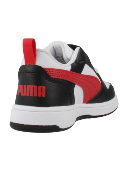 Tenisice Puma bijela
