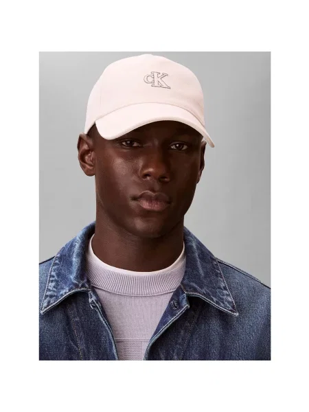 Calvin Klein bejzbalová čiapka ružová