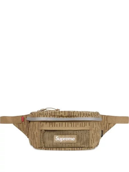Curea Supreme maro