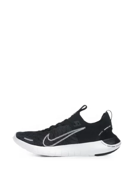 Sneaker Nike LeBron szürke