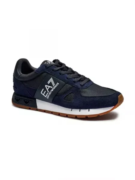 Sneakers | piele întoarsă