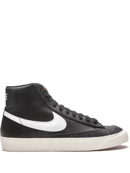 Sacou Nike negru