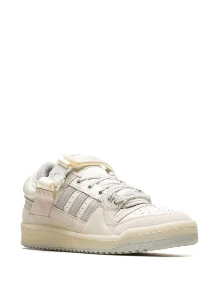 Sportbačiai Adidas Forum balta