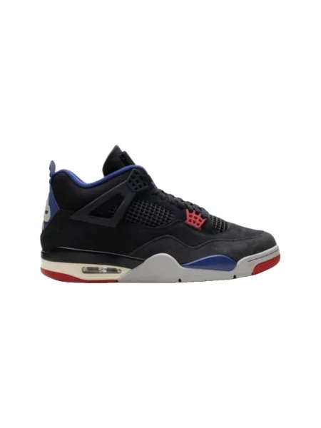 Pantofi Nike retro negru