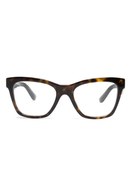 Ochelari de soare Dolce & Gabbana Eyewear maro