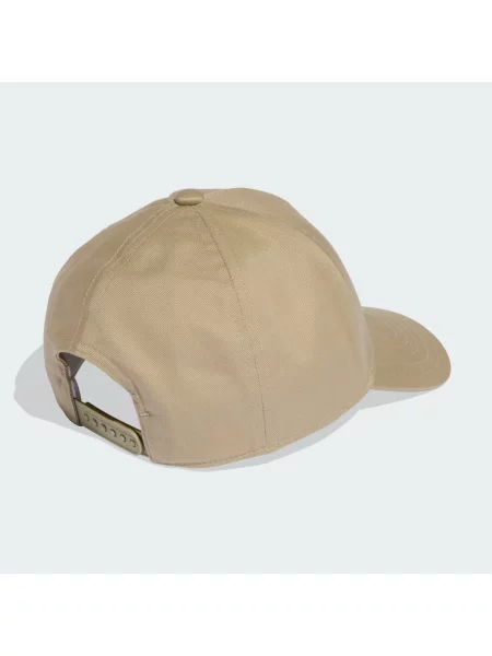 Kšiltovka Kids bílá