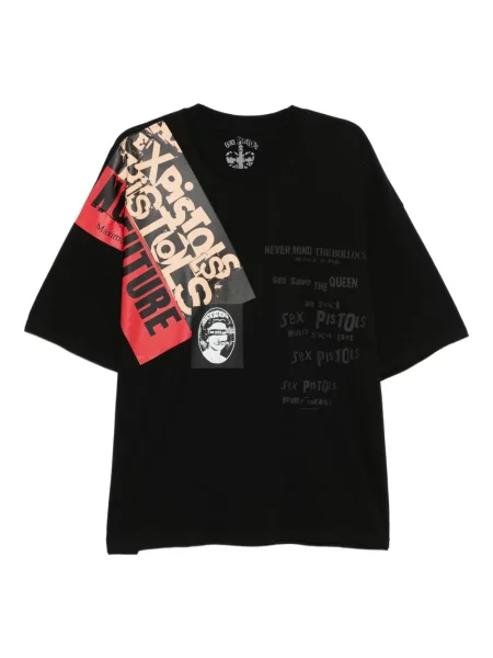 Tricou Mastermind World cu imagine negru