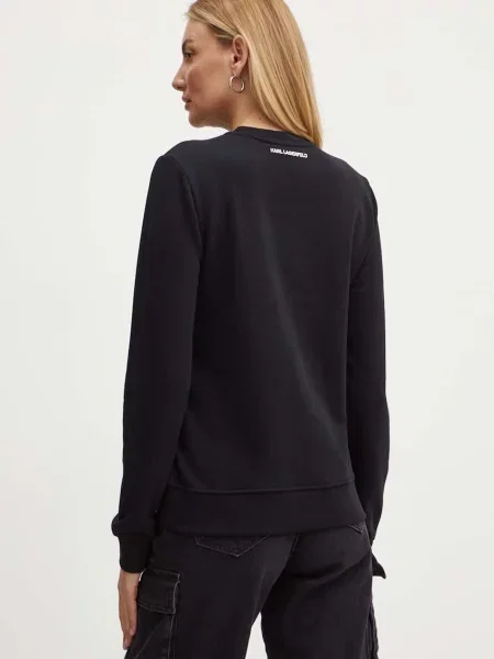Karl Lagerfeld Tréning póló Ikonik bézs fehér fekete