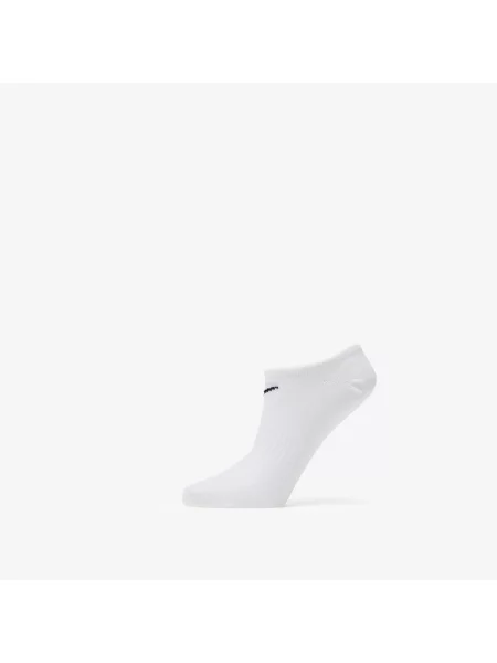 Șosete Nike alb