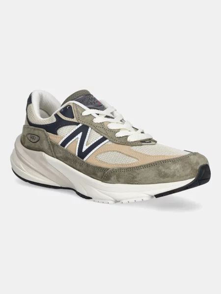 New Balance sneakers Made in USA verde