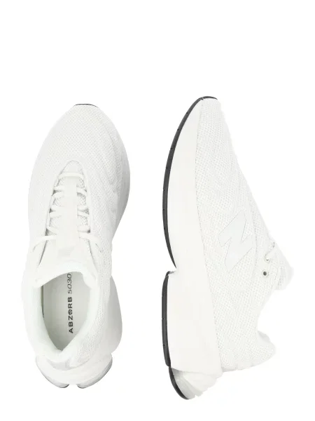 New balance Nízke tenisky prírodná biela