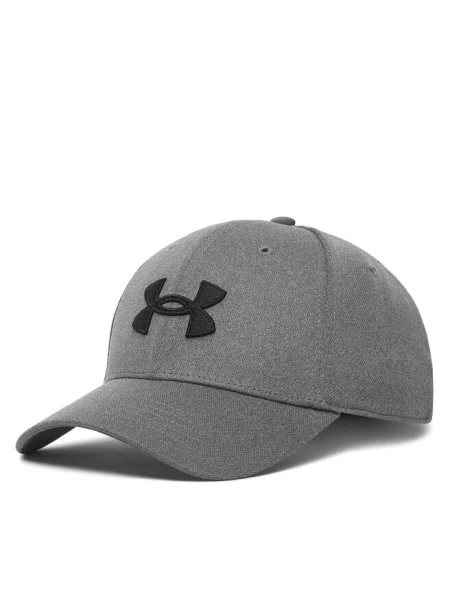 Czapka Under Armour Blitzing szara