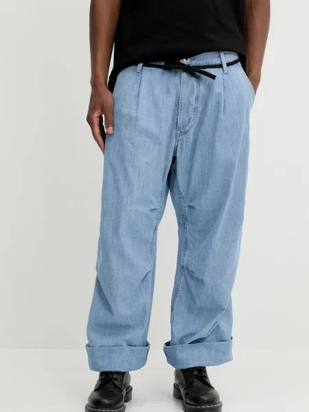 G-Star jeans albastru