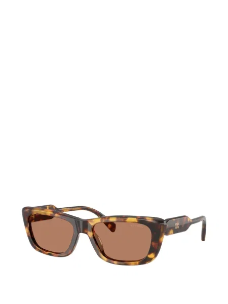 Ochelari de soare Miu Miu Eyewear maro