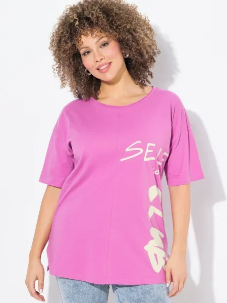Ulla Popken Tricou / roz bej
