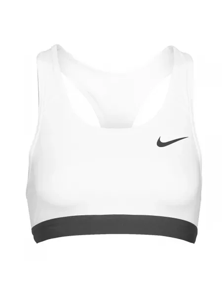 Grudnjak Nike bijela