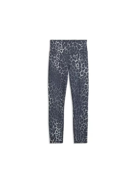 Legginsy treningowe TRAIN ALL DAY PUMA szare