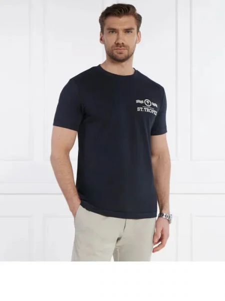 Joop! Tricou Barrett | Modern fit