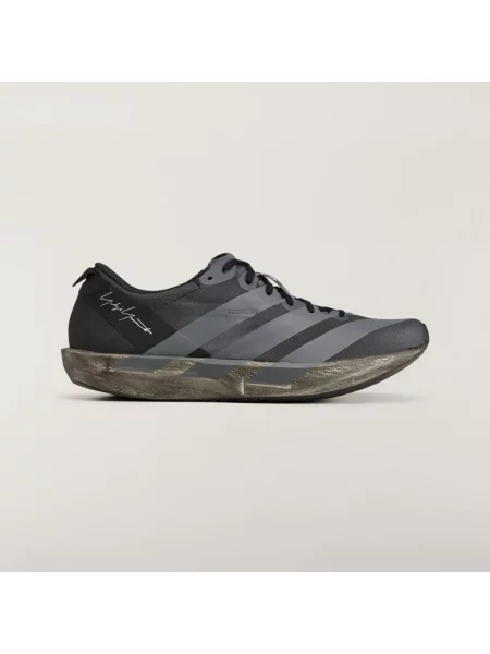 Buty sportowe Adios 9 białe