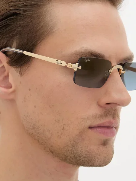 Ray-Ban Napszemüveg arany szürke