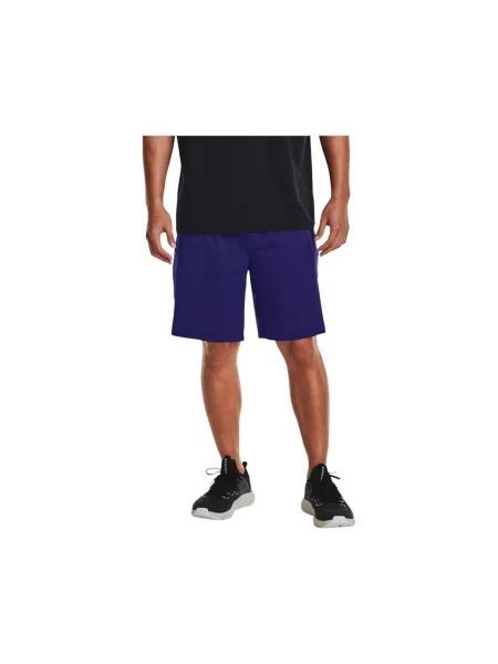 Nohavice Under Armour modrá