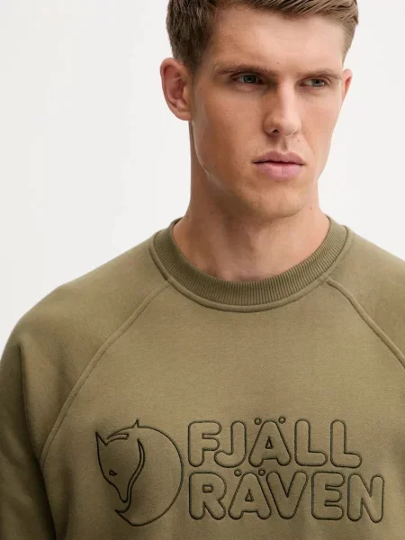 Спортивна кофта Fjallraven Fjällräven Classic з аплікацією зелений