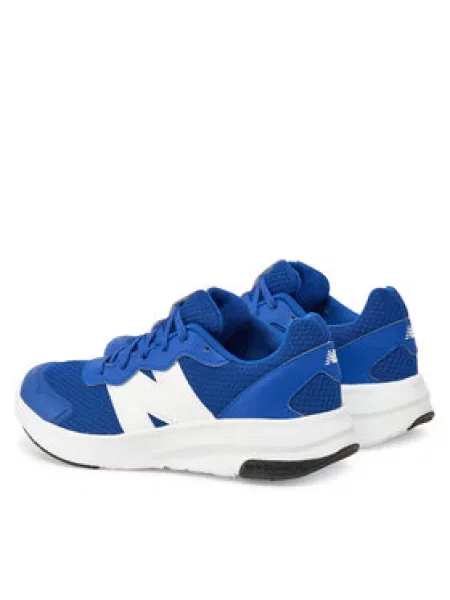 New Balance Sneakersy modrá