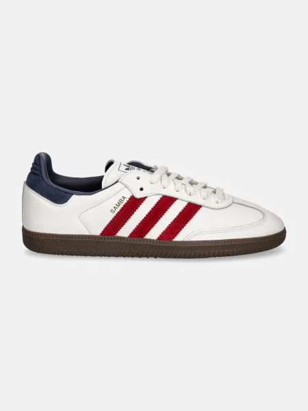 Кроссовки Adidas Originals белые