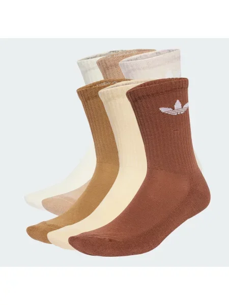 Ponožky Adidas bílé